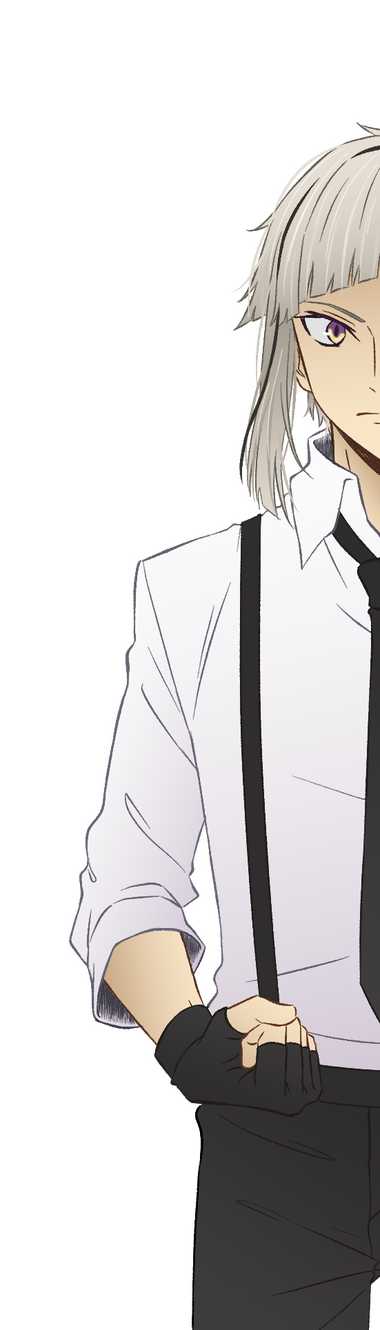Atsushi