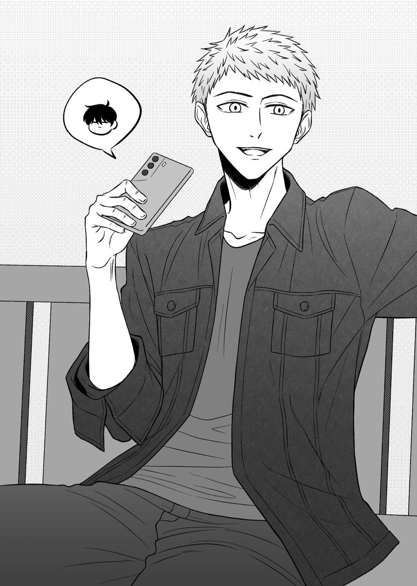 Alex (texting)